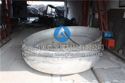 不銹鋼大型封頭