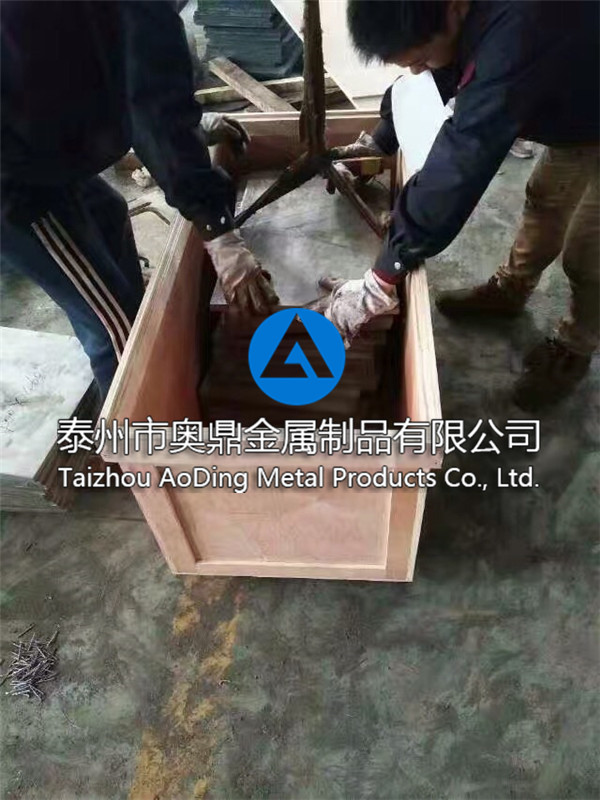 中厚板割方