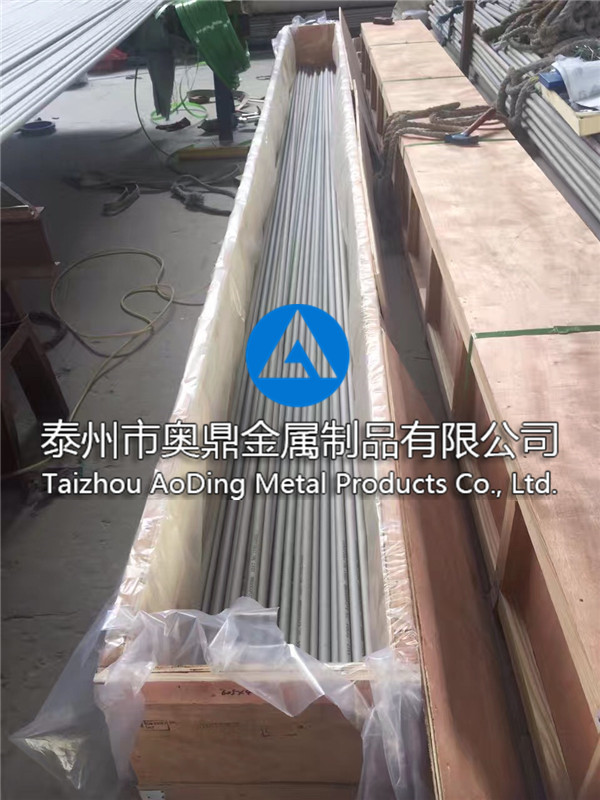 出口木箱包裝