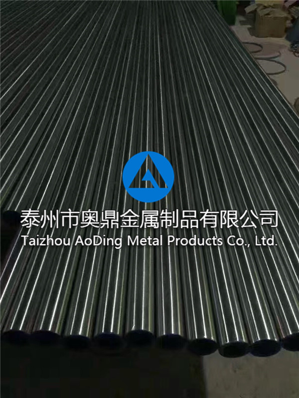 精密管精軋管