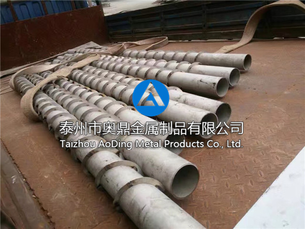 Complete piping equipment