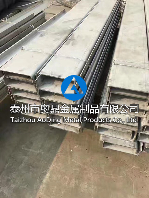 Laser cutting, plasma cutting, water cutting